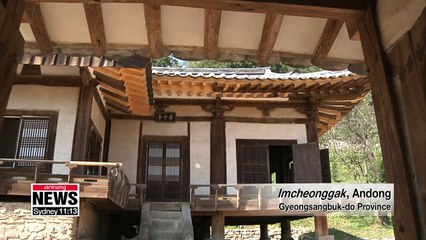 Restoration begins at Imcheonggak, home of prominent independence activist