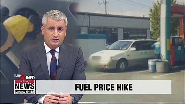 Gasoline prices in S. Korea have soared to near five-month high