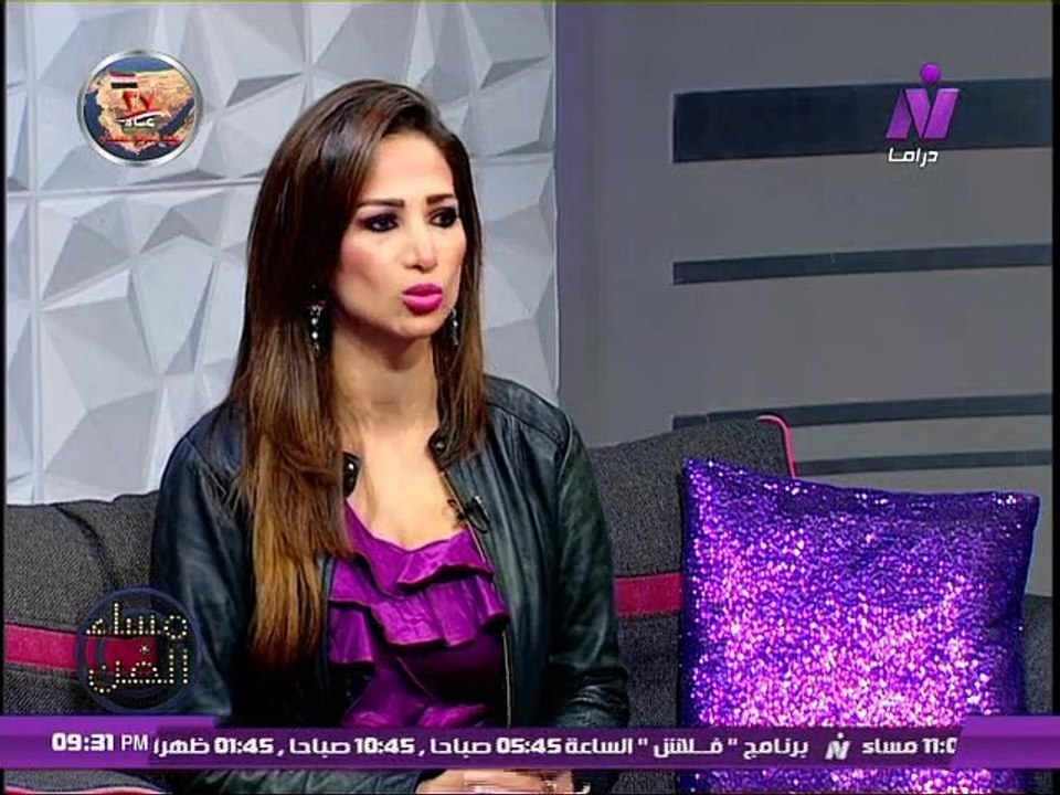 الفنانة غادة طلعت فى مساء الفن مع الاعلامية ايات اباظه _