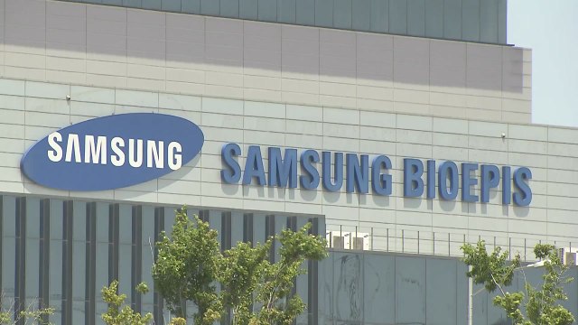 삼성바이오 자회사 임직원 2명 영장 심사...조직적 증거인멸 정황 / YTN