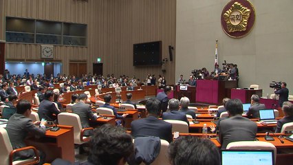 오늘 패스트트랙 지정 재시도할 듯...회의장 앞 긴장감 고조 / YTN