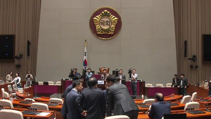 패스트트랙 정국...국회 이번주 분수령 / YTN