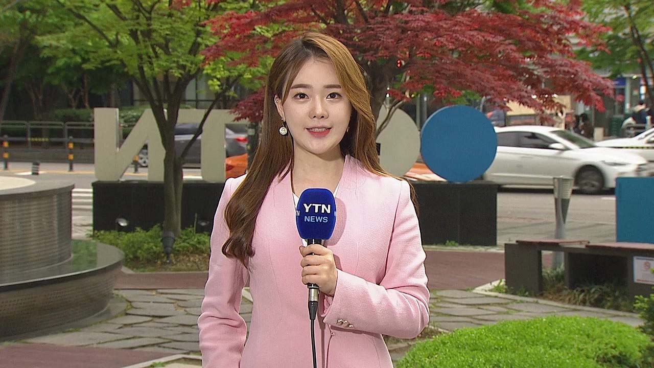 [날씨] 수도권 구름 많고 포근...충청 이남 비 내리며 '쌀쌀' / YTN