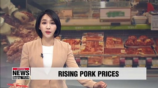 Pork meat prices in S. Korea soar nearly 17% in April, amid outbreak of African Swine Fever in China