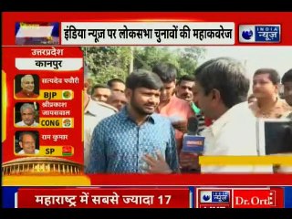 Lok Sabha Elections Phase 4 LIVE  2019; Kamal Nath, Urmila Matondkar casts vote at a polling booth