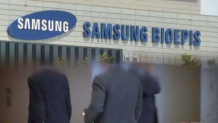 "JY·합병 삭제하라"...檢, 삼성바이오 '증거인멸' 그룹 차원 지시? / YTN