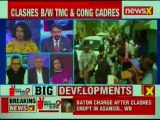 Lok Sabha Elections 2019 Phase 4: BJP Leader Babul Supriyo's Car Vandalised, blames TMC for Violence