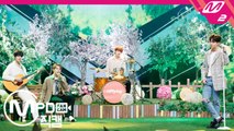 엔플라잉 직캠 봄이 부시게(Spring Memories)_190425