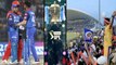 IPL 2019 : IPL Playoff Matches To Begin Half An Hour Early || Oneindia Telugu