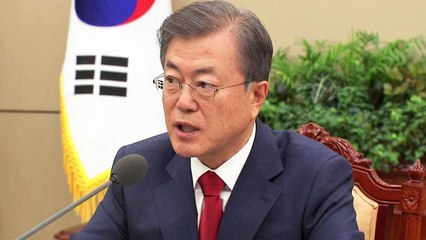 문 대통령 "정치권 대립 안타까워...신속한 추경 처리 희망" / YTN