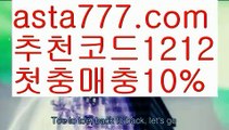 【에볼루션】【❎첫충,매충10%❎】파워볼대여【asta777.com 추천인1212】파워볼대여  ✅파워볼✅ 파워볼예측❇ 파워볼사다리  ❎파워볼필승법ಝ 동행복권파워볼 ❇파워볼예측프로그램✳ 파워볼알고리즘 ಝ파워볼대여✅ 파워볼하는법 ಝ파워볼구간✅ 파워볼 ಂ파워볼예측 ❎파워볼사다리  ಂ파워볼필승법ಂ 동행복권파워볼✅ 파워볼예측프로그램 ❇파워볼알고리즘 ಂ파워볼대여✅ 파워볼하는법 ಂ파워볼구간【에볼루션】【❎첫충,매충10%❎】