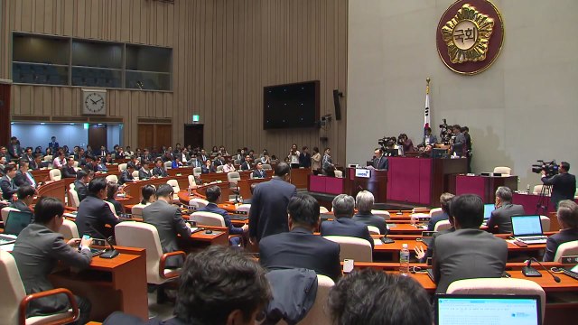 패스트트랙 지정 재시도할 듯...한국당 강력 반발 / YTN