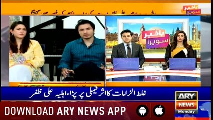 Headlines ARYNews 1200 29th April 2019