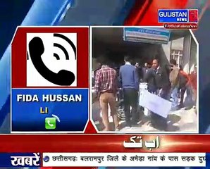 GulistanNews ¦¦ UrduKhabarnama ¦¦ JammuAndKashmir ¦¦ 28April2019 ¦¦ LokSabhaElections2019