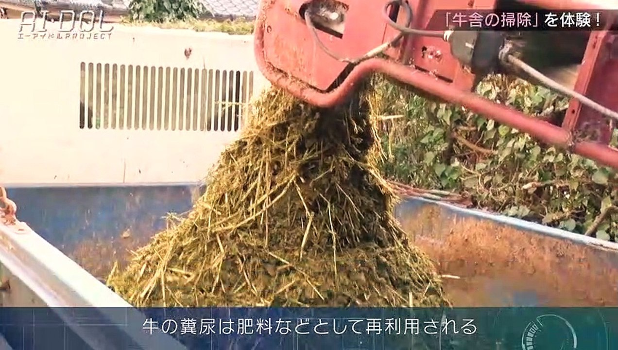 190428譜久村聖・横山玲奈・森戸知沙希