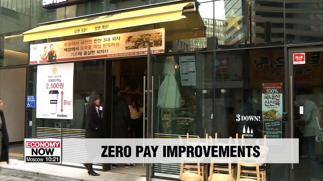 Seoul's Zero Pay system to add payment methods, expand discounts