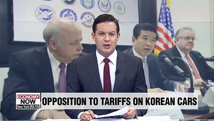 AmCham Korea urges U.S. not to impose nat'l security tariffs on Korean cars