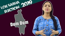 Lok Sabha Election 2019: History of Dum Dum of West Bengal, MP Performance card | वनइंडिया हिंदी