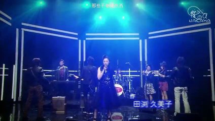 日劇-美女與男子_美女和男子-03