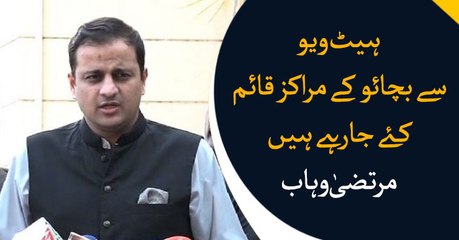 Heatwave alert in Karachi: Emergency declared