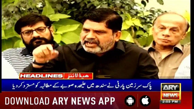 Headlines ARYNews 1400 29th April 2019