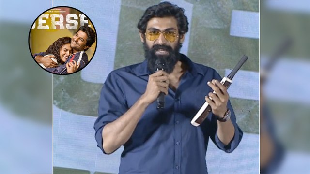 Rana Daggubati Funny Speech At Jersey Success Meet || Filmibeat Telugu