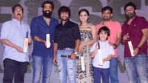 Jersey Movie Success Meet || Nani || Shraddha Srinath || Filmibeat Telugu