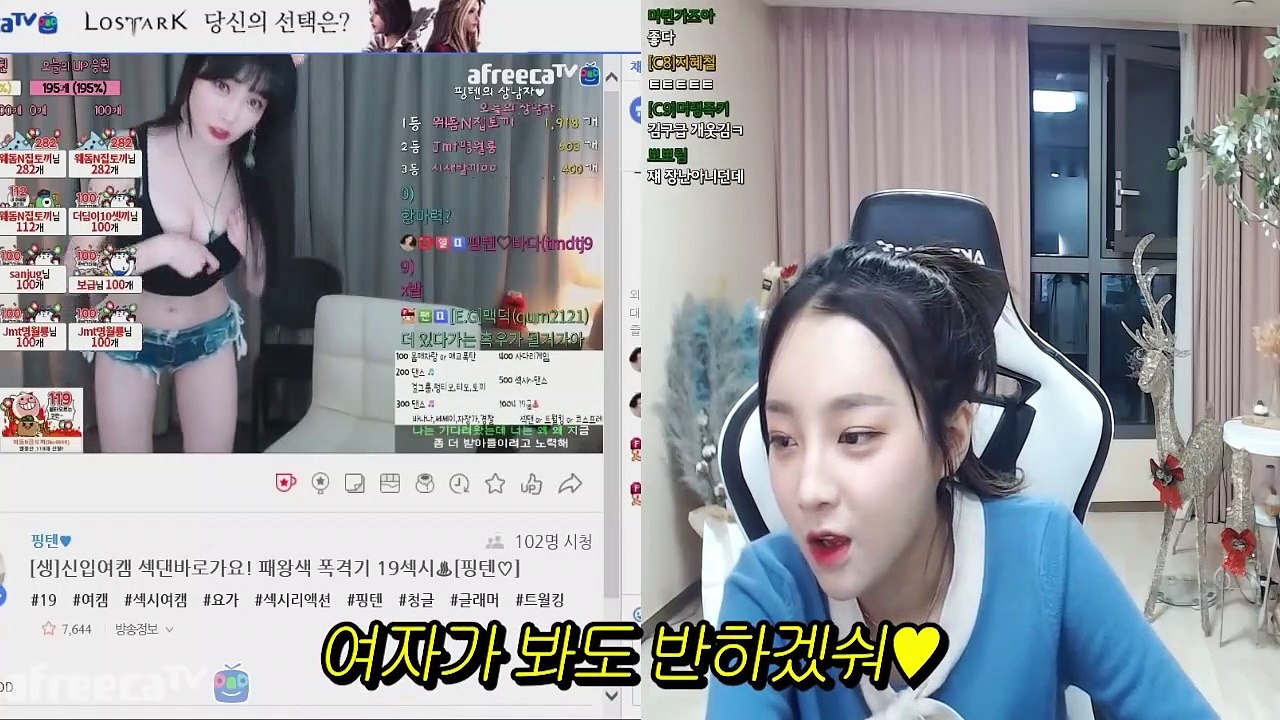 (천안출장마사지) ##N 100%후불-【 Ø1Ø↔6648↔8529카톡SBS88】천안출장안마, 천안출장안마후기, 천안출장안마'만족τ천안출장안마'만족도1위 20대여대생의 최상위 서비스