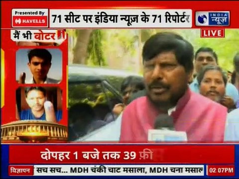 Lok Sabha Elections 2019, Phase 4 Voting: 1 बजे तक 39 फ़ीसदी वोटिंग