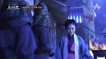 살인까지 벌어진 고부갈등! '범죄의 재구성' 그 속에 담긴 또 다른 진실은?