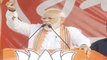 PM Modi के इस भाषण से Mamata Banerjee समेत पूरा विपक्ष चित | वनइंडिया हिंदी