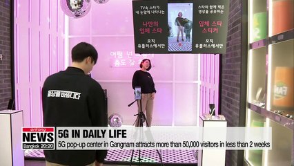 How the 5G network will change how Koreans work and play