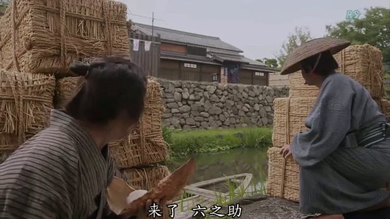日劇-雲霧仁左衛門02