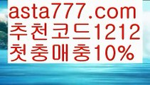 마이다스카지노ψ//#부산꽈배기/#인터넷바카라/%☑ 7gd-77.com ☑ 인터넷바카라//부산파라다이스ખ//#국민청원 20만명 #도박ψ해외바카라사이트 //https://bacaral1.blogspot.com//바카라잘하는법ψ//해외바카라사이트#올인119/%해외카지노사이트//룰렛ઔ//검증사이트#그래프게임/%성인용품//네임드사다리분석 @//정선#해외카지노사이트/%강원랜드//도박@//소통#해외바카라사이트/%사설카지노//