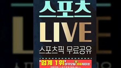 안전놀이터⛳【http://maka-222.com】☏『마카오팀 검증사이트』