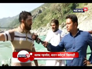 VIDEO : पंतनगर कृषि विश्वविद्यालय में राज्यपाल बेबी रानी मौर्य ने 1417 छात्र-छात्राओं को प्रदान कीं उपाधियां