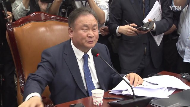 국회 사개특위, 공수처·수사권 조정 법안 패스트트랙 지정 / YTN