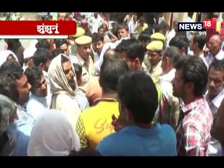 झुंझुनूं में शादी समारोह में गाड़ी की टक्कर से हुई बुजुर्ग की मौत, हंगामा