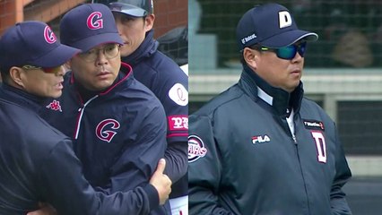 진실공방 치닫는 김태형 감독 욕설 논란...KBO, 오늘 상벌위 / YTN