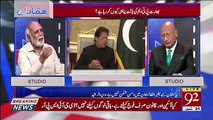 Muqabil – 29th April 2019