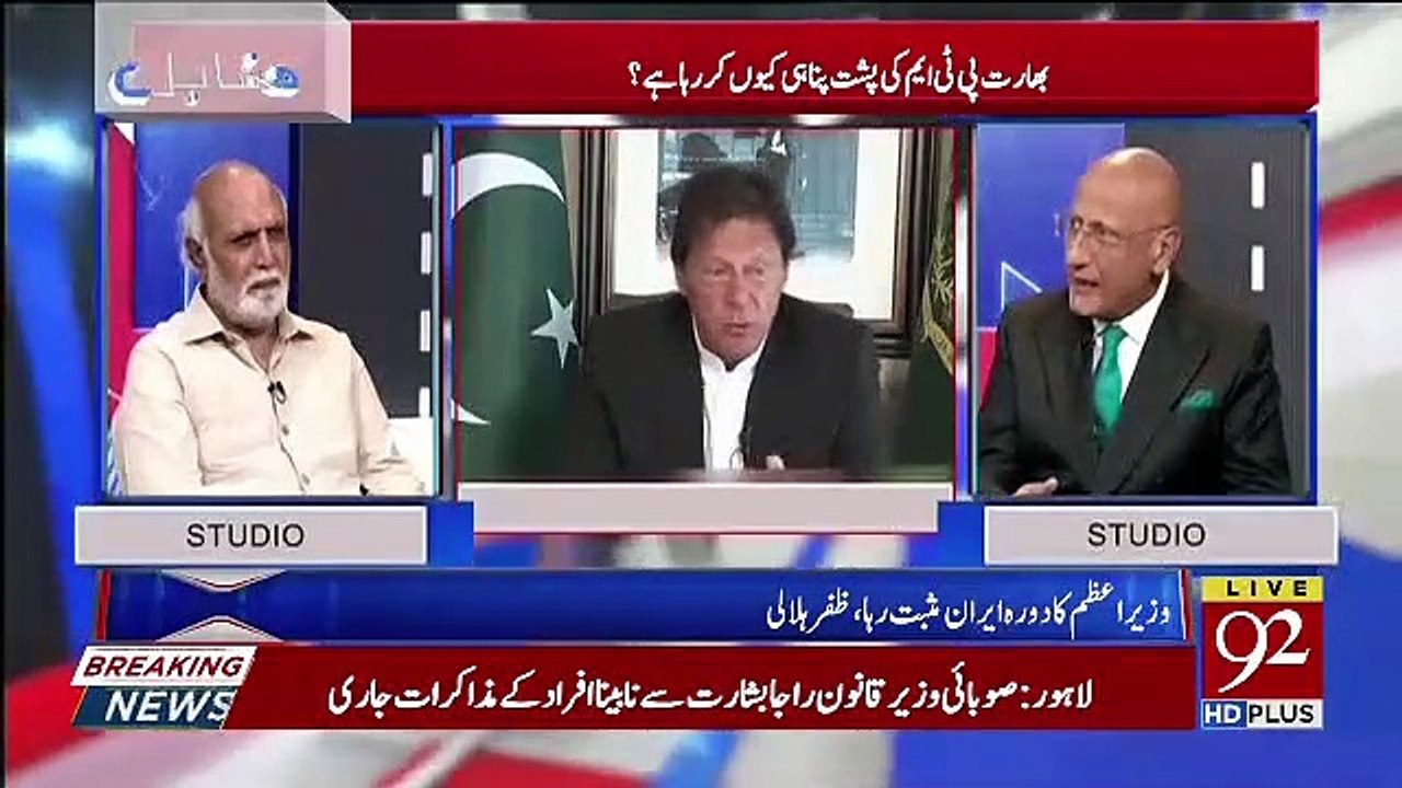 Madaris Ke Syllabus Ke Hawale Se Ap Jo Bhi Change Karenge To Molana Fazal Ur Rehman Kahenge Ye To Hamare Mazhab Ke Khilaaf Hai.. Zafar Hilaly