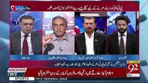Government Give Its Political Narrative So That We Can Respond To It-Chaudhry Manzoor Ahmed