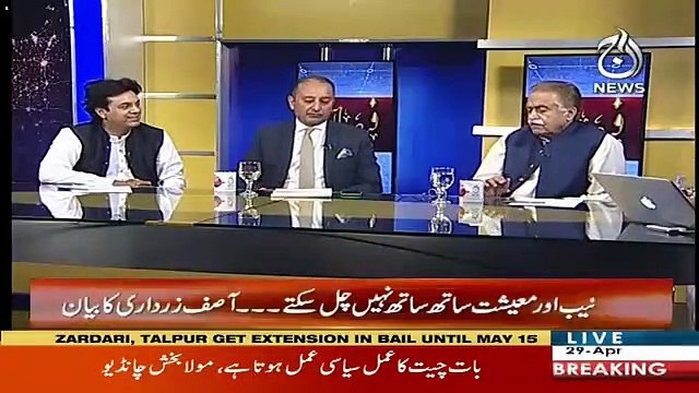 Interesting Debate Between Usman Dar And Musadik Malik