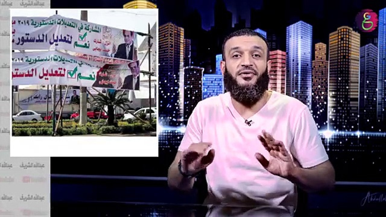 عبدالله الشريف _ حلقة 44 _ الرجل المتكرر _ الموسم الثاني