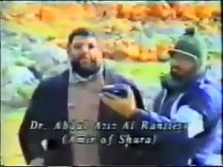 الشهيد الدكتور عبد العزيز الرنتيسي في مرج الزهور