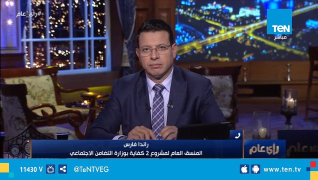 المنسق العام لمشروع 2 كفاية: نفذنا خلال الربع الأول من هذا العام 693 ألف زيارة طرق أبواب