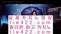 ✅슬롯머신어플✅  마이다스카지노- ( →【 gca13.com 】←) -바카라사이트 우리카지노 온라인바카라  ✅슬롯머신어플✅