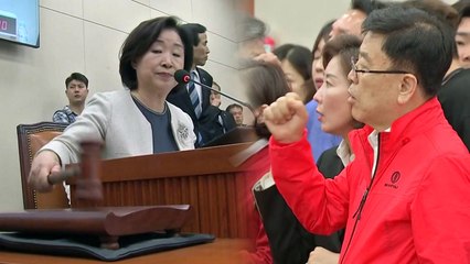 패스트트랙 관문 통과...한국당 "좌파 독재 맞서 싸울 것" / YTN
