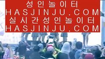 밥게임즈  캐슬 피크 호텔     https://jasjinju.blogspot.com   캐슬 피크 호텔  밥게임즈