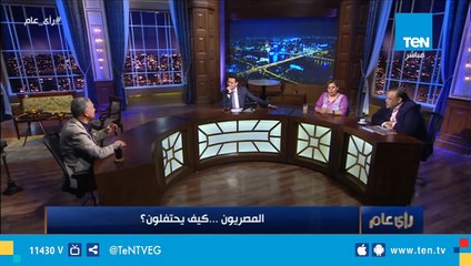 كبير الأثريين بـ"الأثار": المصري القديم كان يعطي بواقي محاصيله لجيرانه بعد شم النسيم